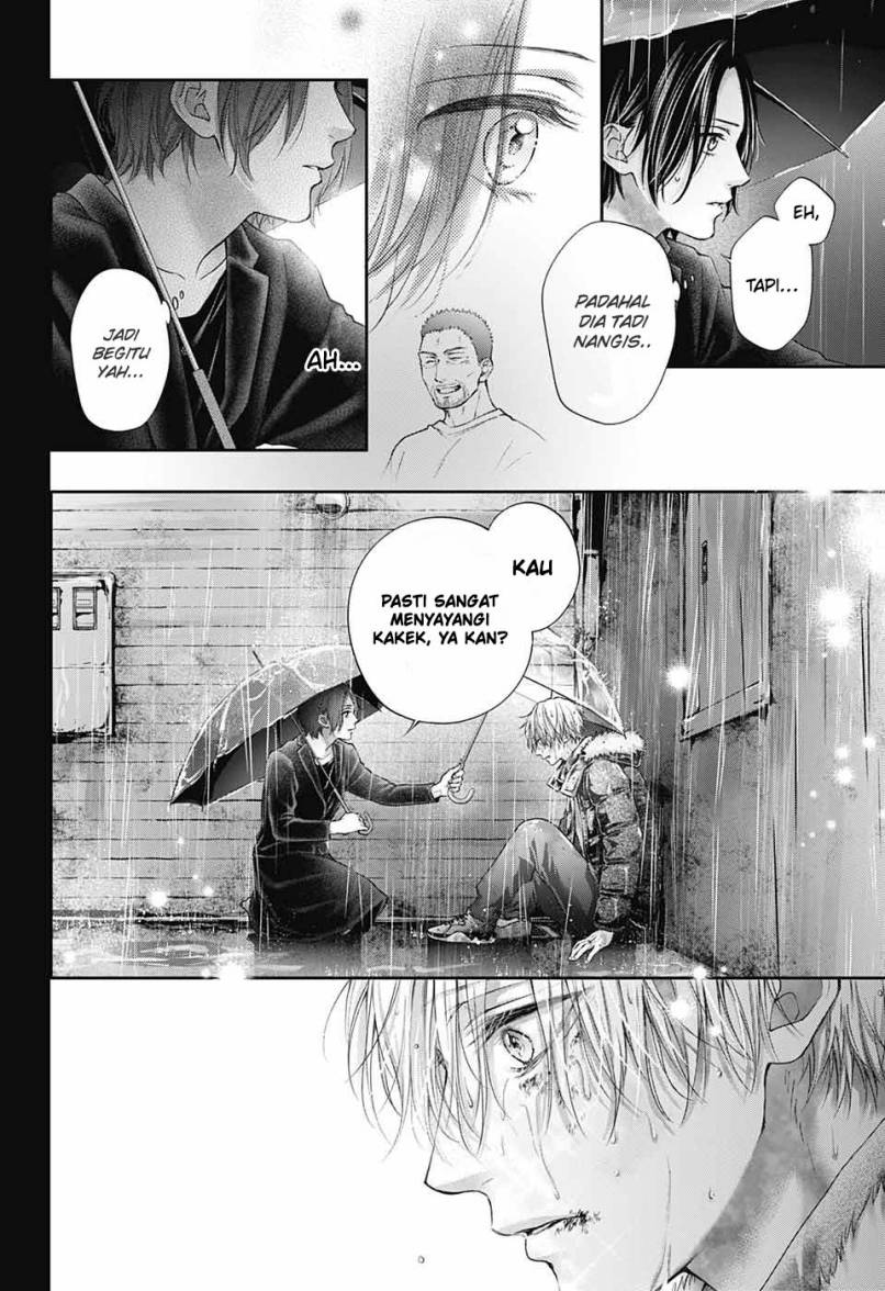 Kono Oto Tomare!